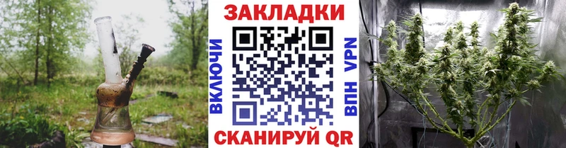 Купить закладку Торжок КОКАИН Альфа ПВП АМФ БУТИРАТ ГАШИШ Мефедрон