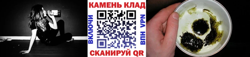ГАШ Cannabis даркнет сайт Торжок