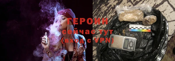 СК Михайловск
