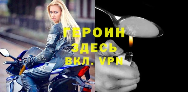 ГАЛЛЮЦИНОГЕННЫЕ ГРИБЫ Михайловка