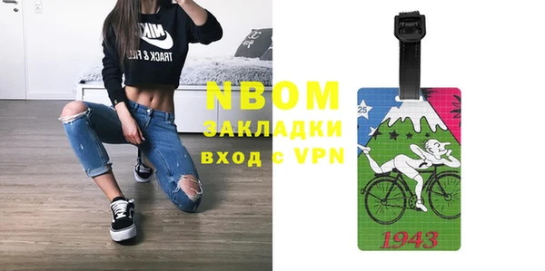 a pvp Михайлов
