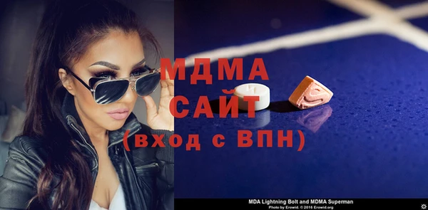 a pvp Михайлов