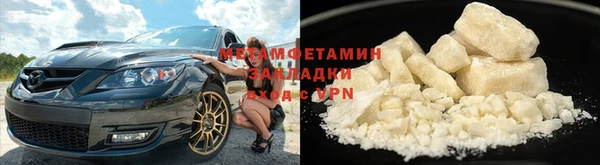 СК Михайловск