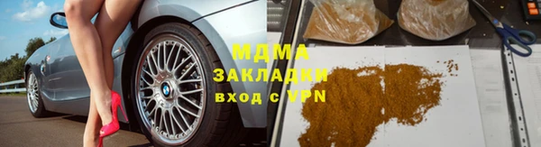 СК Михайловск