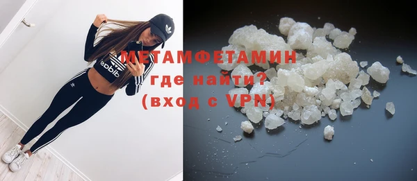 СК Михайловск