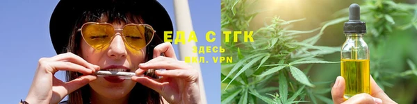 СК Михайловск