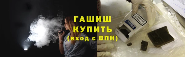 СК Михайловск