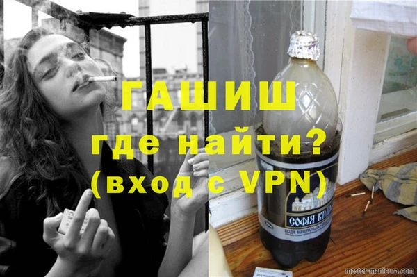 a pvp Михайлов