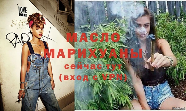 СК Михайловск