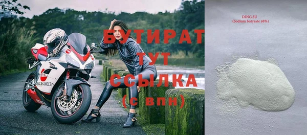 a pvp Михайлов