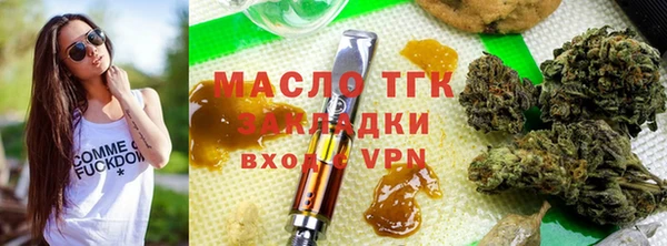 ГАЛЛЮЦИНОГЕННЫЕ ГРИБЫ Михайловка