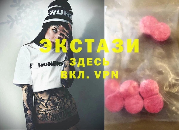 a pvp Михайлов