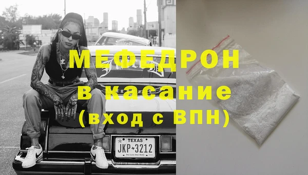 a pvp Михайлов