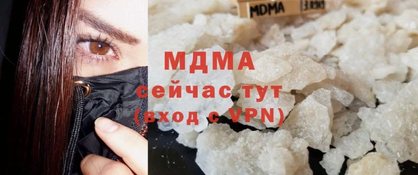 a pvp Михайлов