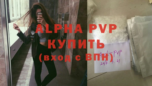 a pvp Михайлов