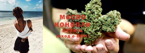 СК Михайловск