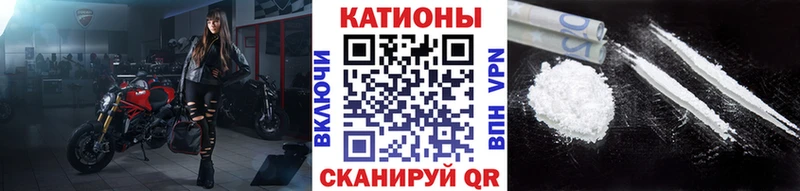 Меф 4 MMC Торжок
